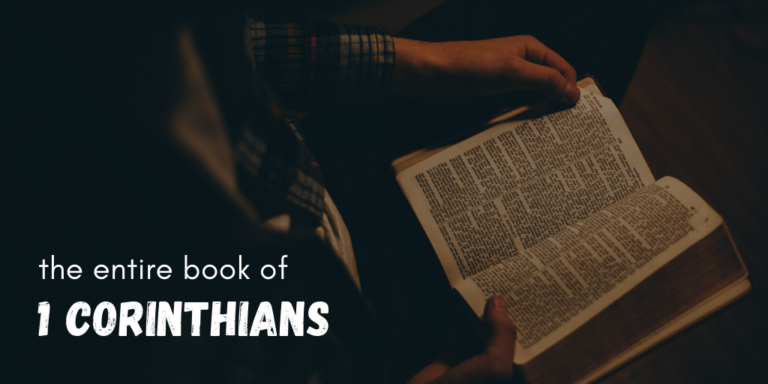 Sermon Series - 1 Corinthians – Dulin's Grove Church